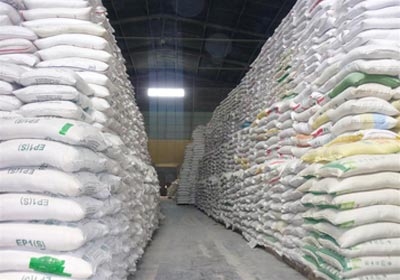 ຫວຽດນາມ ເພີ່ມທະວີຄວາມສາມາດ ສະສົມແຫ່ງຊາດ